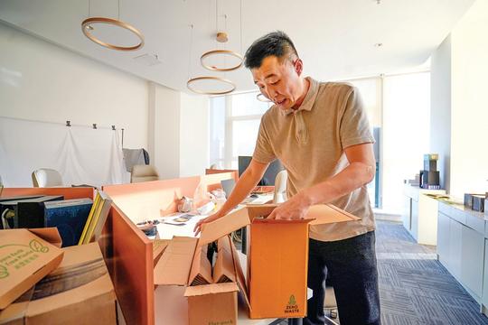 香港籍青年王柏东：扎根在惠州创业梦成真