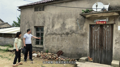 年度十大典型案例之国家司法救助案|短视频