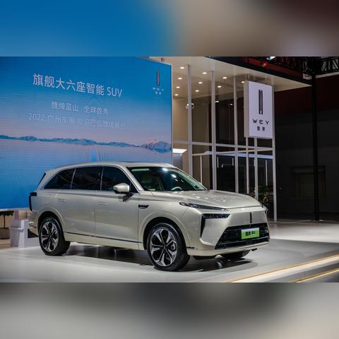 广州社保2022社保缴费标准？