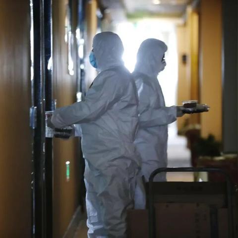 西安中医院怎样相关长尾关键词有哪些
