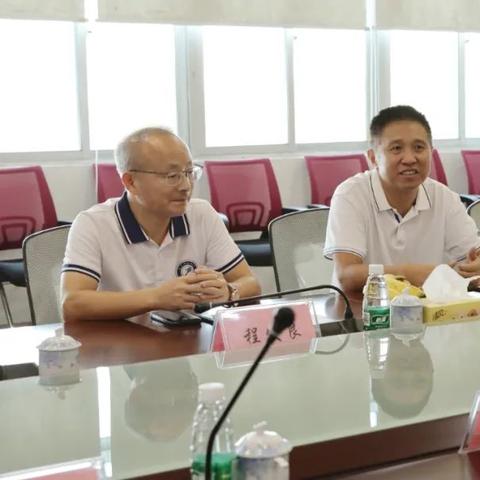 广东东莞市理工学院的长尾关键词有什么