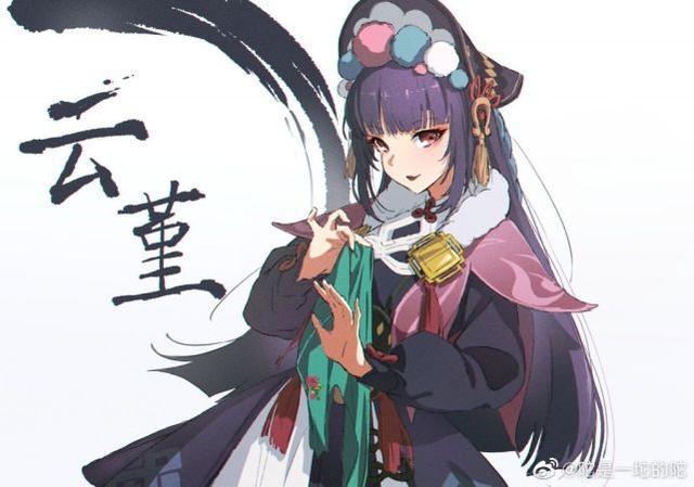 原神云堇的神之眼怎么来的（原神云堇邀约任务问题答案）