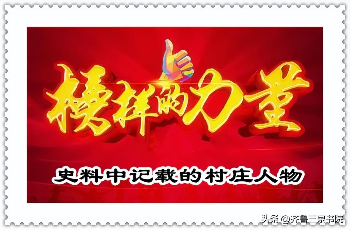 新字辈男宝宝怎么起名(姓许男孩起什么名字好安字辈的)