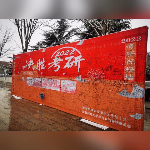 成都市核酸考试在哪里查