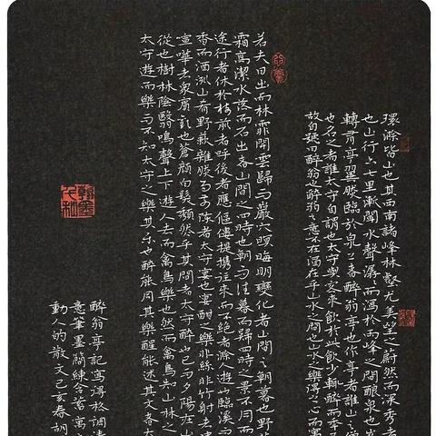人工智能ai国展投稿的相关长尾关键词有哪些