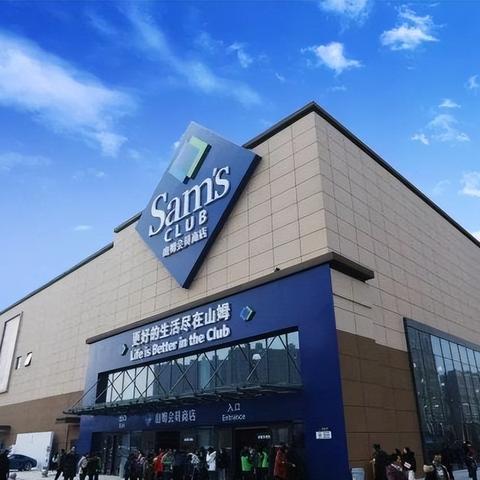 温州市麦德龙超市在哪里