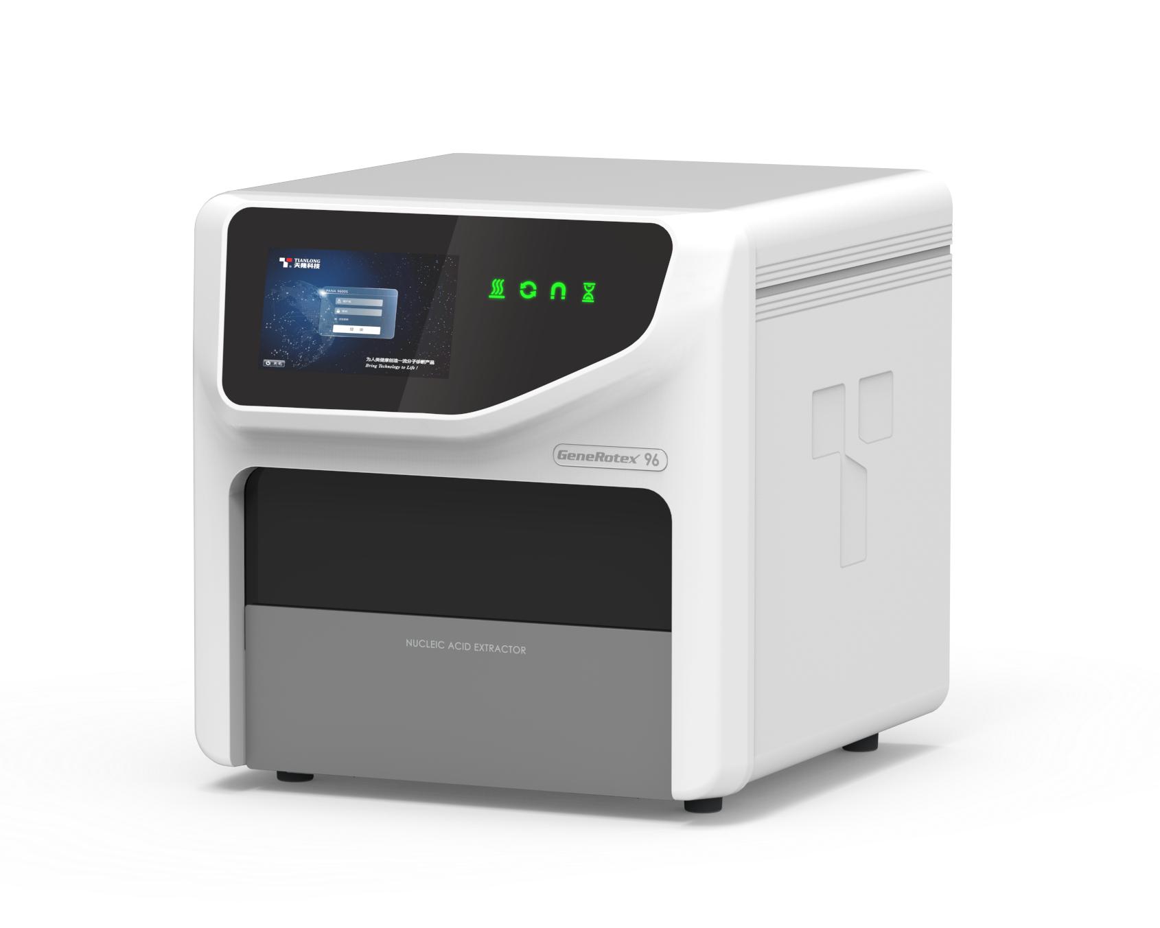 【西安第二轮全员核检发现127例阳性
 /西安第二轮核酸检测什么时候开始】