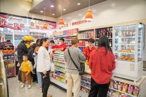 美宜佳app拉新(2018年1月1日支付宝领的专属红包必须到指定的实体店消费吗)