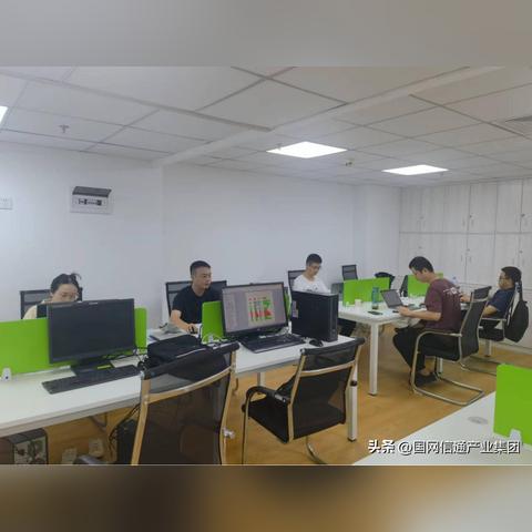 福建电力公司待遇怎么样？