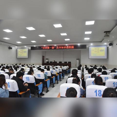 跨境电商运营实战PPT的相关长尾关键词有什么