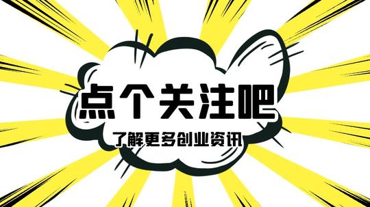 2021年度沈阳市机关（事业）单位备案上云补贴评审结果公示