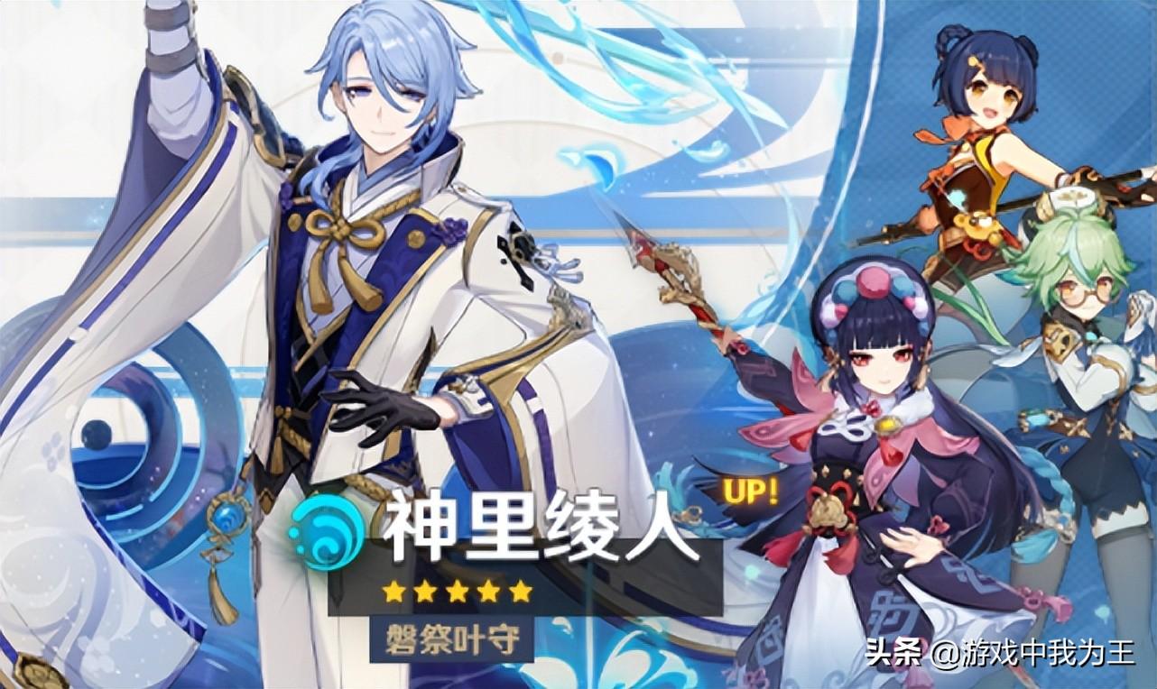 原神怎么追踪要打的怪（原神前往锤飞分场怎么走）