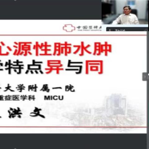 沈阳市第十中怎么样