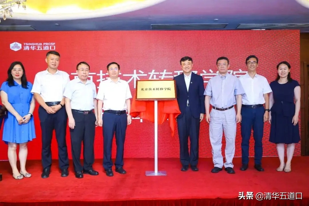 什么时候收录取通知书高考 安徽什么时候收录取通知书