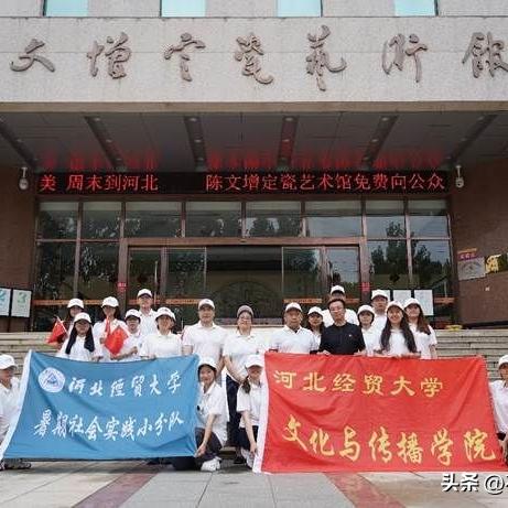 保定市曲阳县文化局局长的长尾关键词有哪些