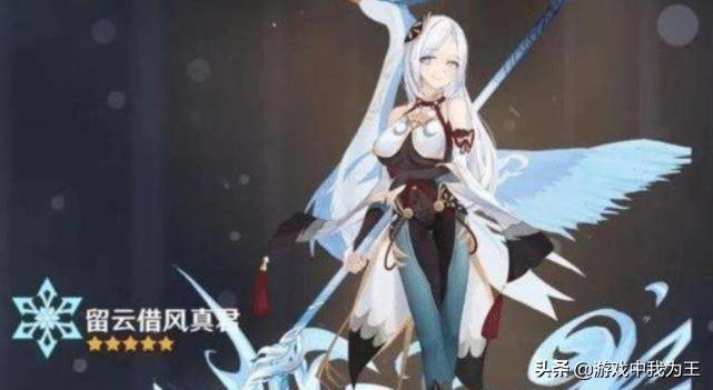 原神自己怎么改元素（原神怎样消除元素共鸣）