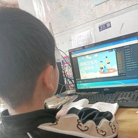 临沂市绿色课堂的长尾关键词有哪些