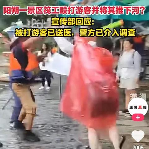 桂林公交怎么退票相关长尾关键词有哪些