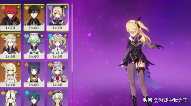 手机版原神怎么删除账号（正义之神怎么开）