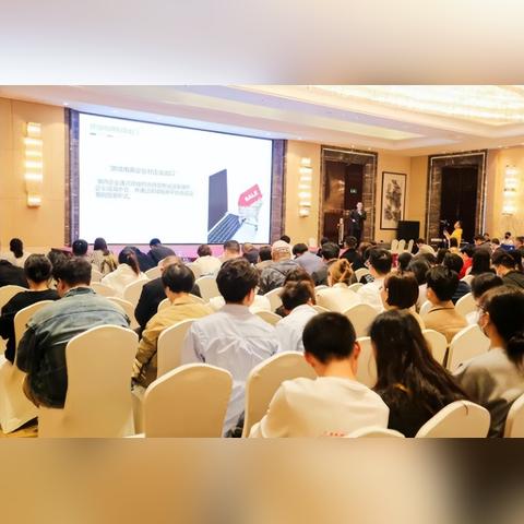 杭州市下沙电子商务园是哪个区