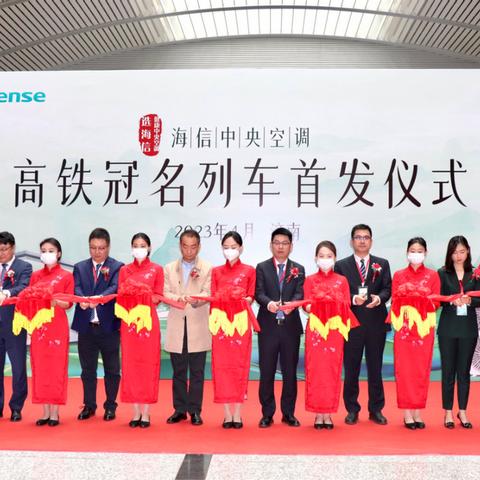 【济南今日空气质量】2025年3月23日济南空气质量怎么样