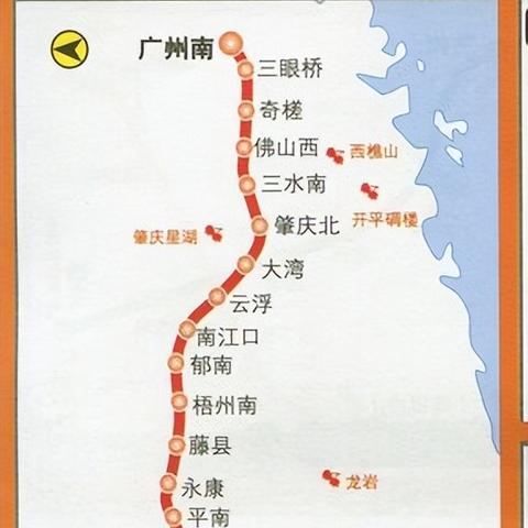 广州市到广西有多少公里