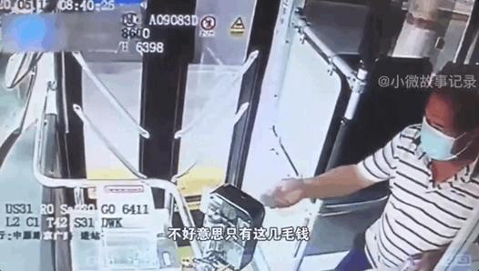 贵州贵阳新增1例确诊病例
,贵州贵阳新增1例本土确诊-图1 贵州贵阳新增1例确诊病例
,贵州贵阳新增1例本土确诊-图1