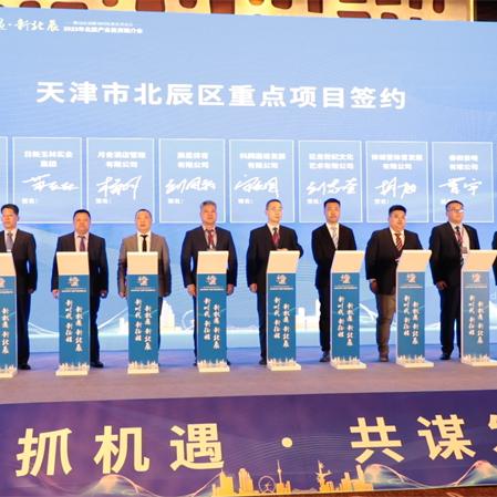 lg天津电子有限公司怎么样