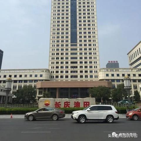 西安市社保怎么缴纳的
