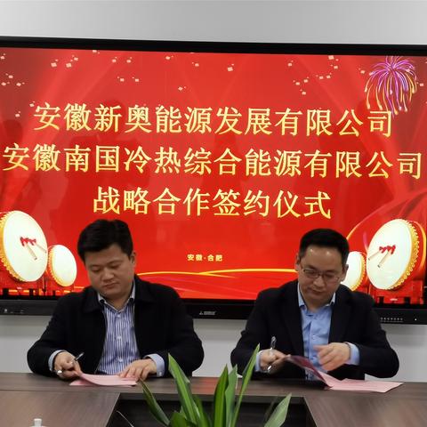 合肥机房建设公司相关长尾关键词有哪些