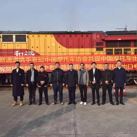 跨境电商运营提单是什么意思的相关长尾关键词是那些