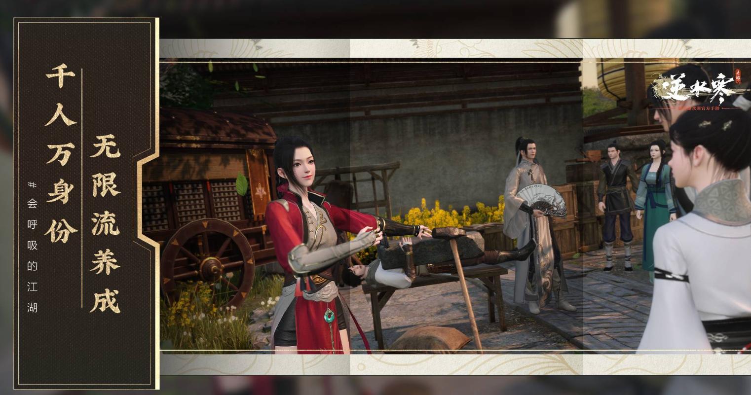 原神蝴蝶翅膀怎么好抓（一加acepro胡桃联名限量吗）