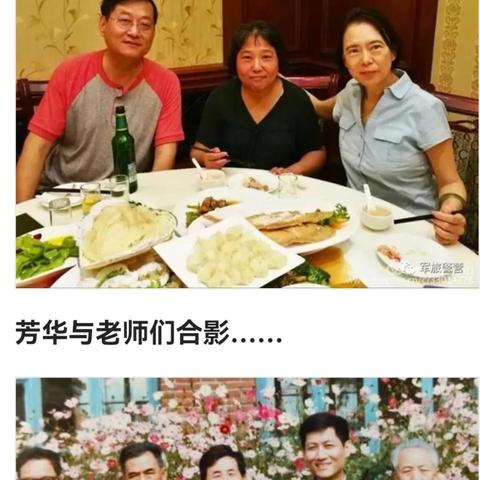 兰州军区总院的相关长尾关键词有哪些