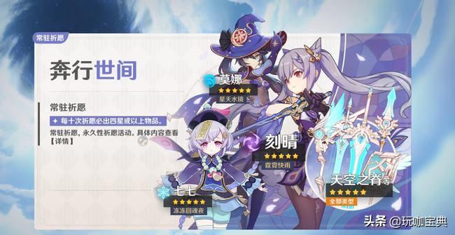 怎么可以让原神不卡顿（原神60掉帧严重怎么办）