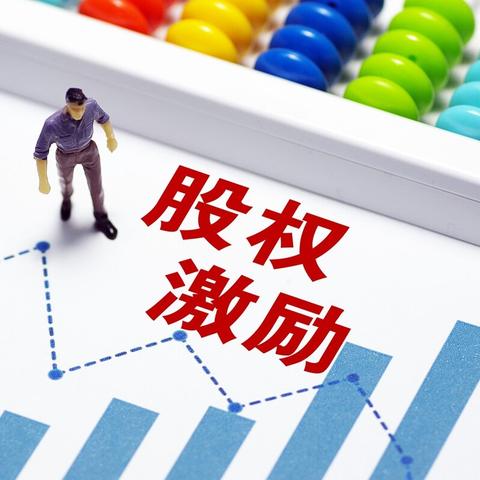 歌尔股份：预计2024年净利润25.57亿元-27.75亿元，同比增长135%-155%