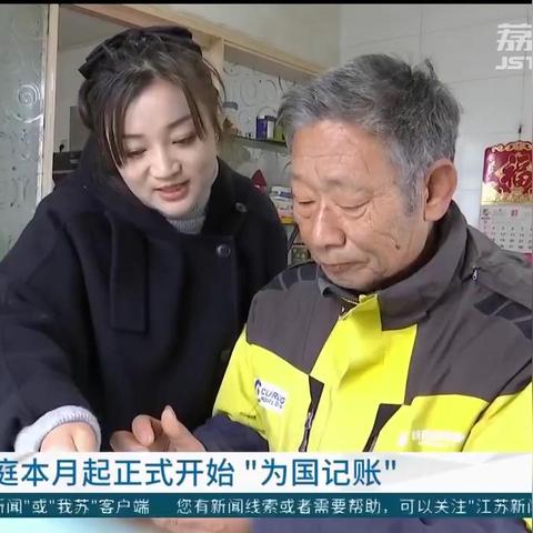 南通香港代理记账长尾关键词有什么