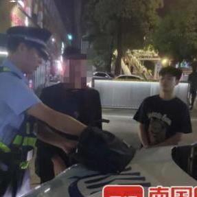 没有钱在南宁市怎么办