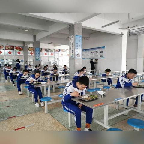 济南大学985相关长尾关键词有哪些
