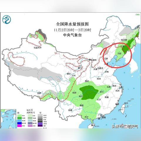 辽阳天气预报及气象分析-第1张图片-其人生活百科