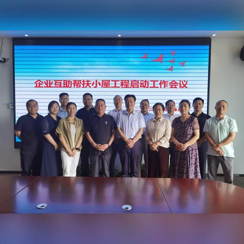 河南民营企业的相关长尾关键词有哪些