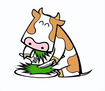 老牛吃嫩草的表情包搞笑gif