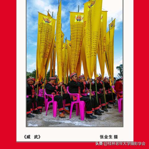 桂林市大学怎么样