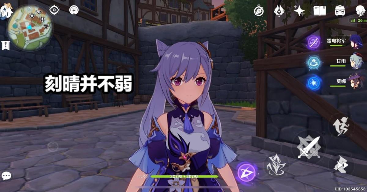 原神萌新怎么有超高伤害（原神萌新适合抽什么5星）