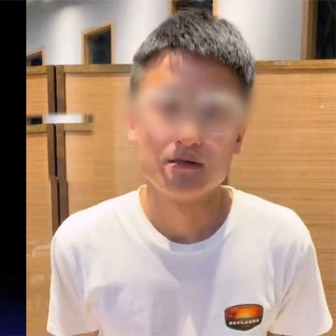 被打屁股女生视频大全的长尾关键词是什么