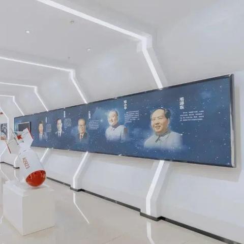 苏州市常熟市三星村