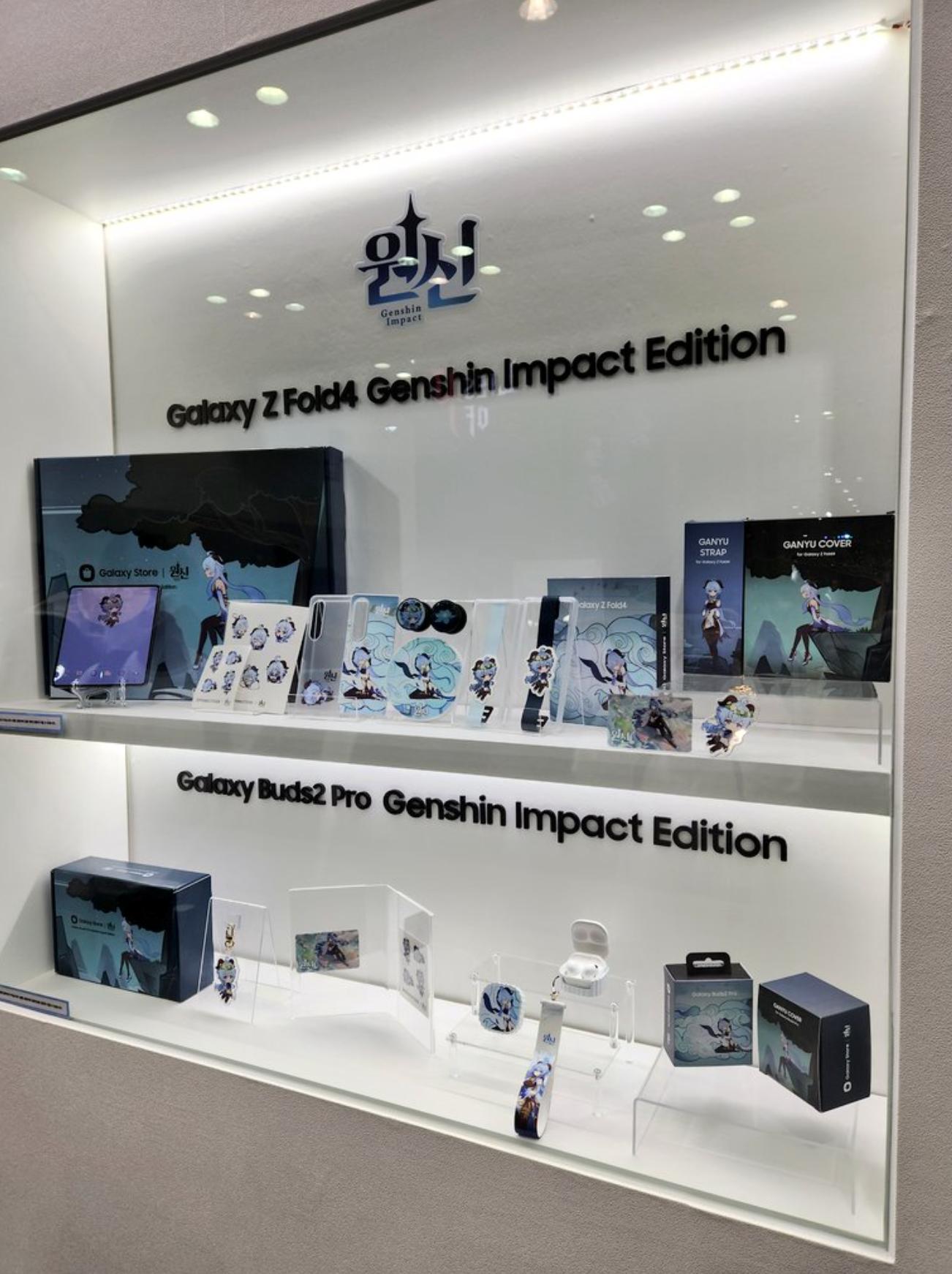 原神怎么设置z为物品（原神游戏文件怎么转移）