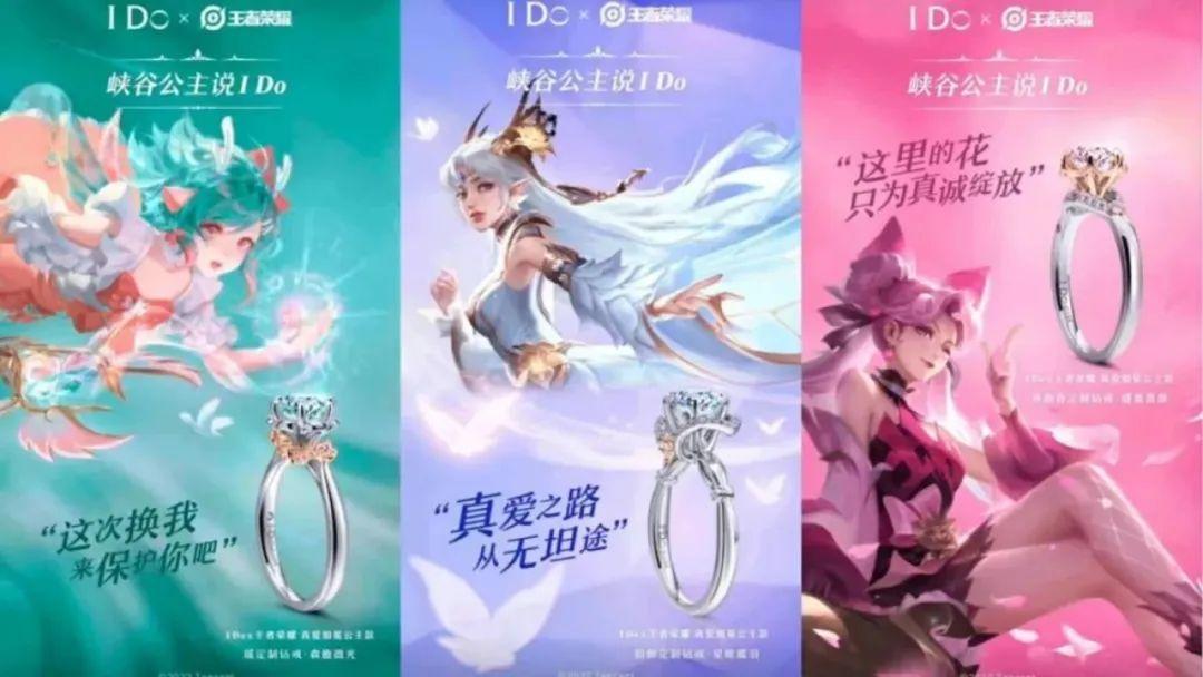 原神联名耳机怎么预订（一加acepro胡桃兑换码什么时候开启）