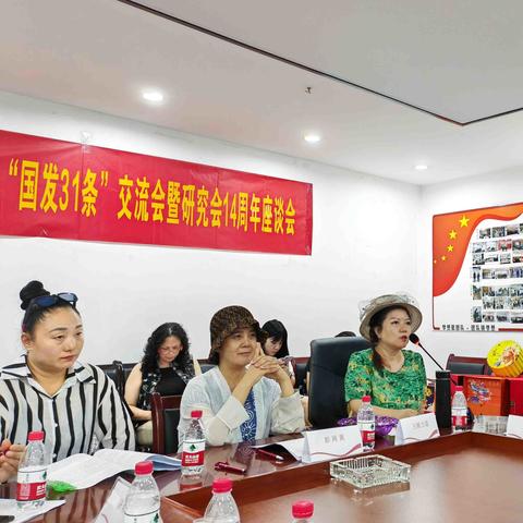 重庆丽都最近房价走势的长尾关键词有哪些