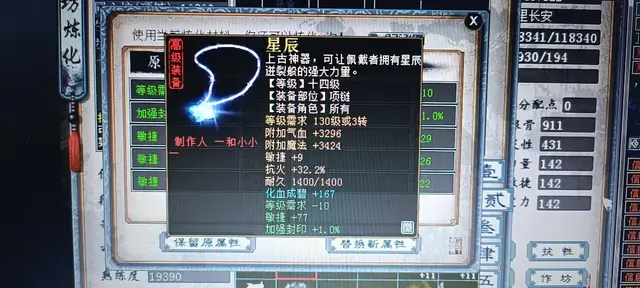 怎样可以在十天之内赚2万 如何在十天之内赚3万