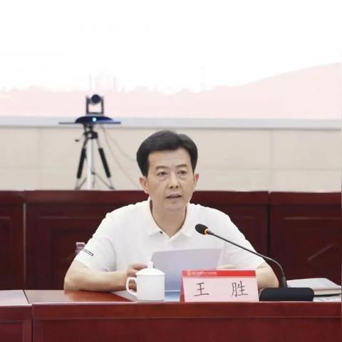 临沂市和安庆市的长尾关键词有什么